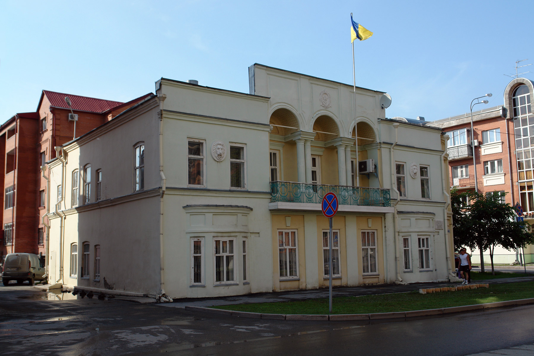 Тюмень (Tyumen)